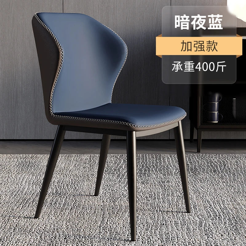 Designer Dining Chairs Accent Kitchen Dinner Office Chair