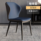 Designer Dining Chairs Accent Kitchen Dinner Office Chair