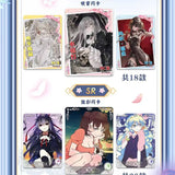 Goddess Story Collection Cards New Frog Ns 1m11
