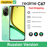 realme C67 Smartphone Snapdragon 685 Processor 6,72'' 90Hz