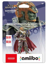 Original The Legend Of Zelda Tears Of The