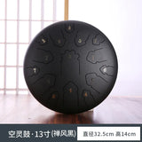 13 Inch 15 Notes Tongue Drum D Major