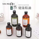 300ml Hotel Series Home Use Aroma Oil Natural