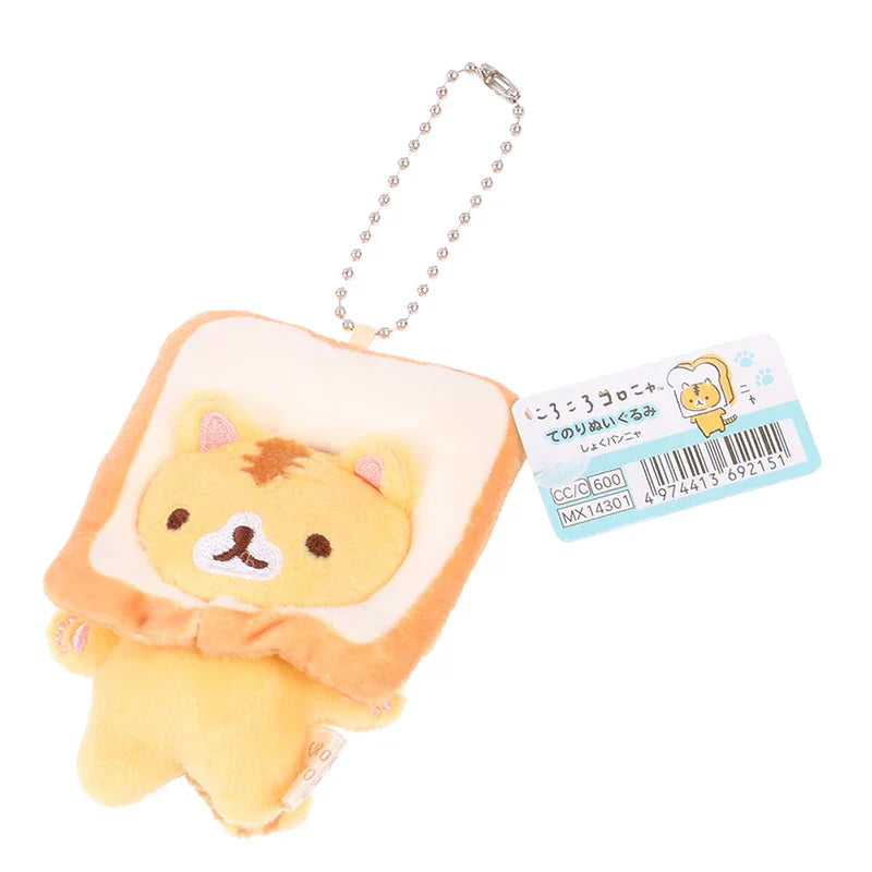 1pc Japanese Popular Cute Keyring Cute Yellow Bread