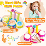 Kids Drum Set Toddlers Musical Baby Educational Instruments