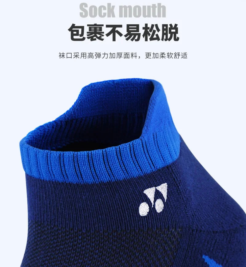 YONEX Badminton Socks Are Durable, Beautiful, Unisex, Thickened