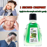 Summer Cooling Oil Mosquito Bites Relieve Itching Prevent