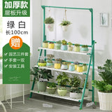 Plant Stand Storage Shelf 3-Tier Hanging Stand for