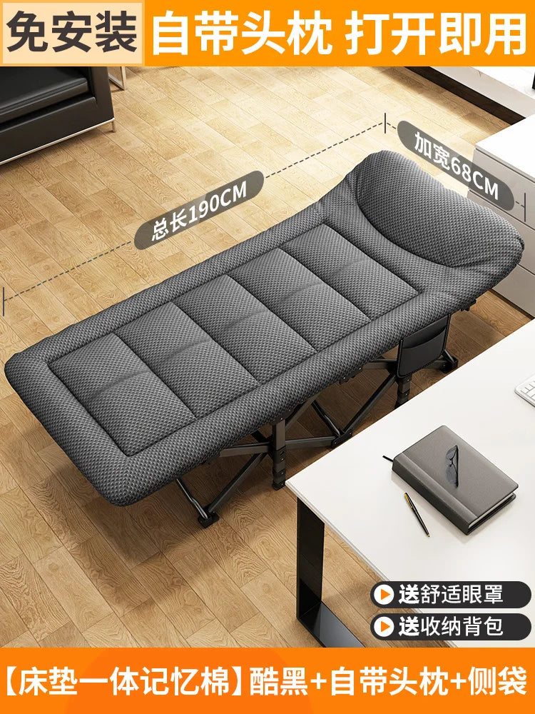 LA Lunch Break Foldable Bed Multifunctional Beds Office