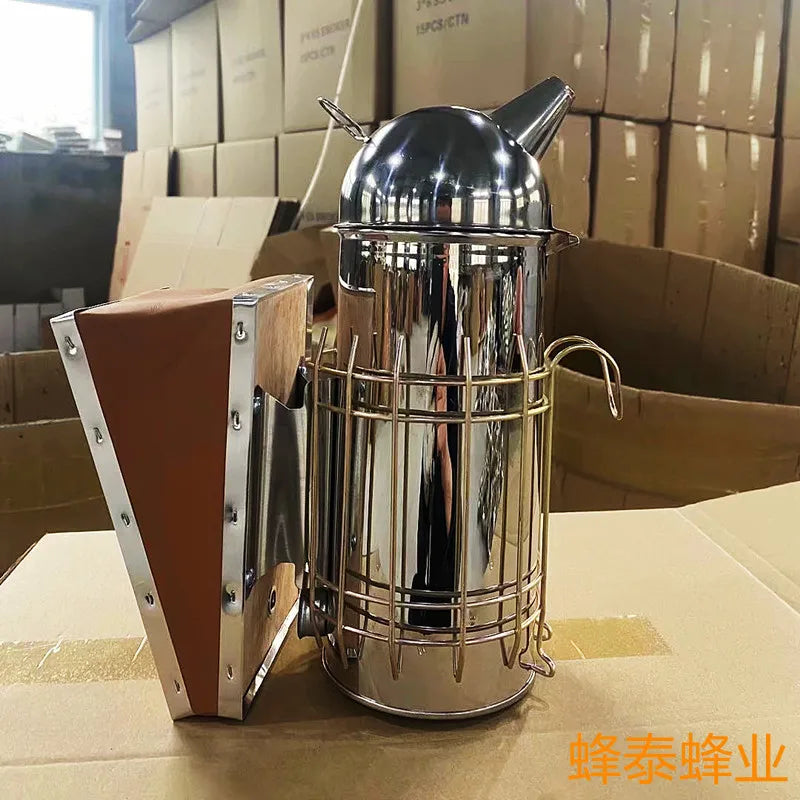 Beekeeping Smoker Stainless Steel Equipment Hive Box Tool