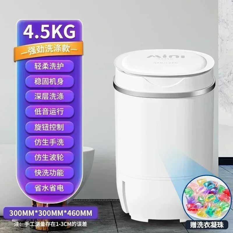 Full-automatic washing machine household mini elution integration portable