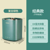 110V/220V Full-automatic washing machine with dewatering portable small