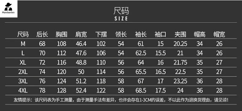 winter Windproof Jacket Men's Military Fleece-lined Thickened Warm