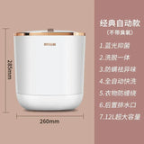 110V/220V Full-automatic washing machine with dewatering portable small