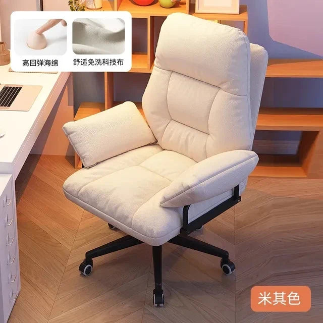 Lazy Sofa Office Chair lounge Gaming Conference Office