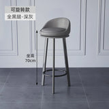 Home High Kitchen Stools Nordic Luxury Ergonomic Simple