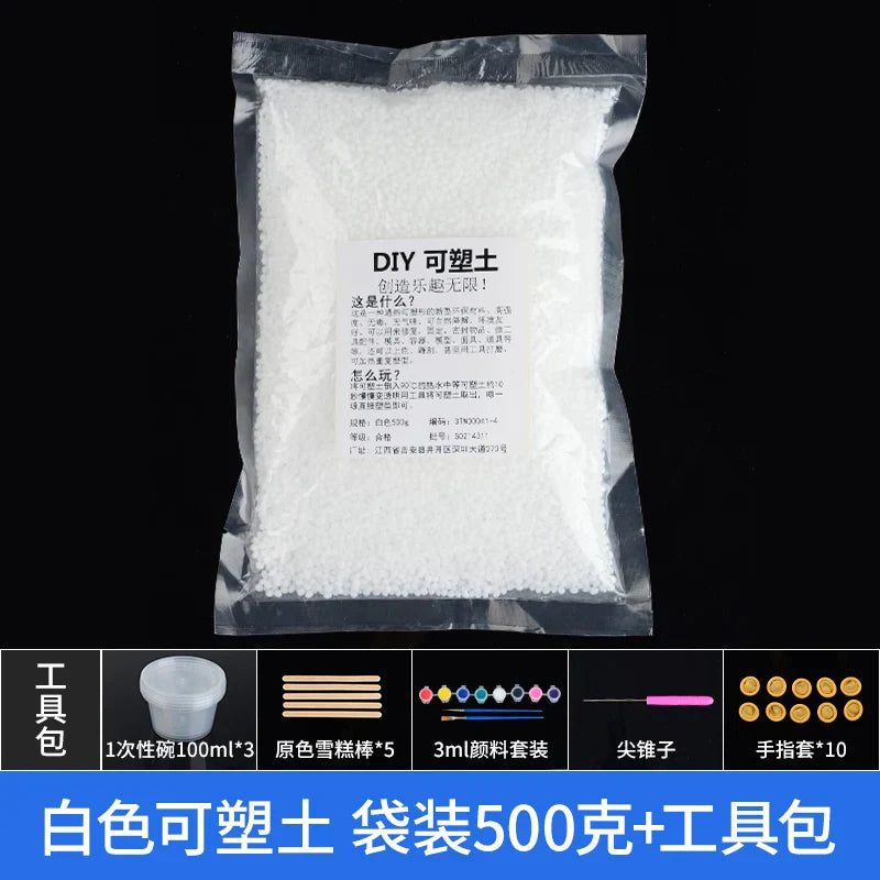 1Bottle Plastic Resin Pellet Polymorph Pellet Painting Thermoplastic