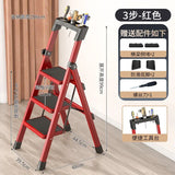 Folding Ladder Carbon Steel Protable Ladder Chair Strong
