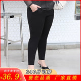 womens plus size pants workout capri leggings for