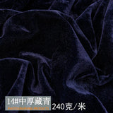 100*160cm Solid Color Mixed Textile Gold Velvet Fabric