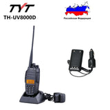 TYT TH-UV8000D Radio With Accessory Optional 10W Dual