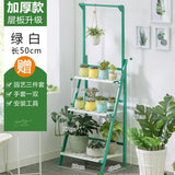 Plant Stand Storage Shelf 3-Tier Hanging Stand for