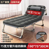 Folding Beds Portable Single Office Bed Sleeping Marching