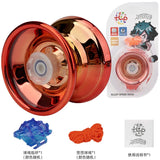 1Pc Professional YoYo Aluminum Alloy String Trick Yo-Yo