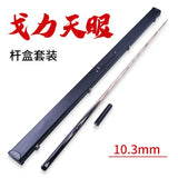 Games Brake Billiards Cues Jump Magic Joint Flowers