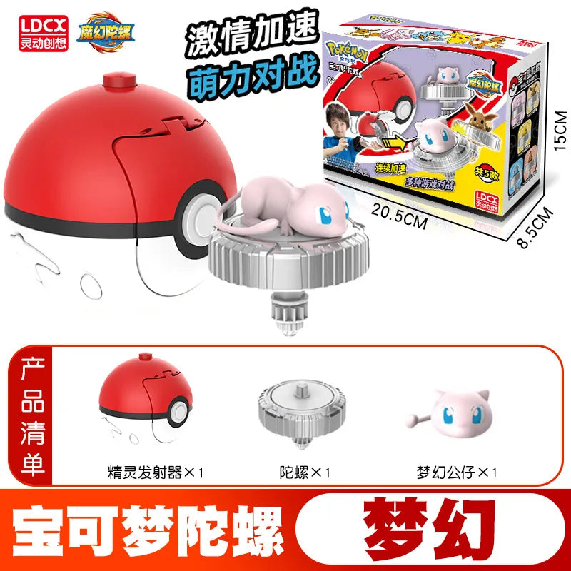 Pokemon Ball Battle Gyro Toy Pikachu Charmander Mewtwo