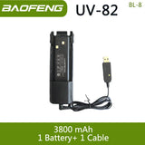 Baofeng UV 82 BL-8 Battery Walkie Talkie Ham