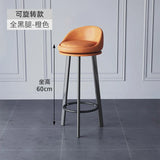 Home High Kitchen Stools Nordic Luxury Ergonomic Simple