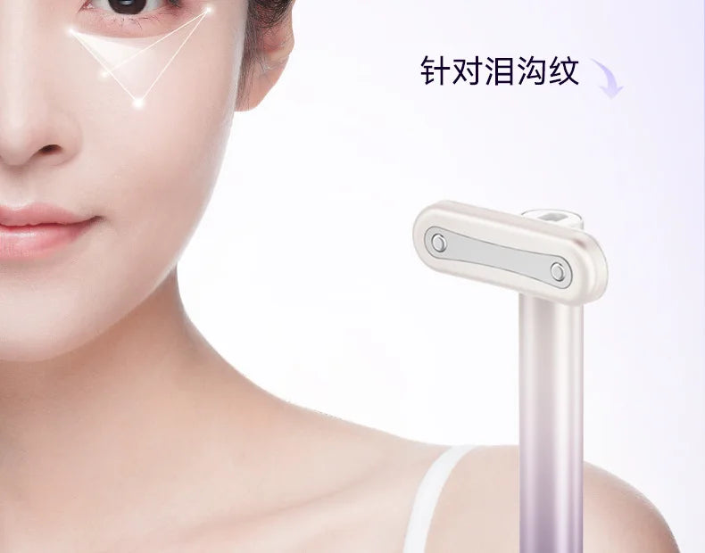 Beauty instrument EMS micro-current eye massage beauty instrument