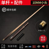 Magic Tips Billiards Cues Pool Games Jump Brake