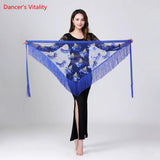 Rich Belt Dance of the Twenty of Life