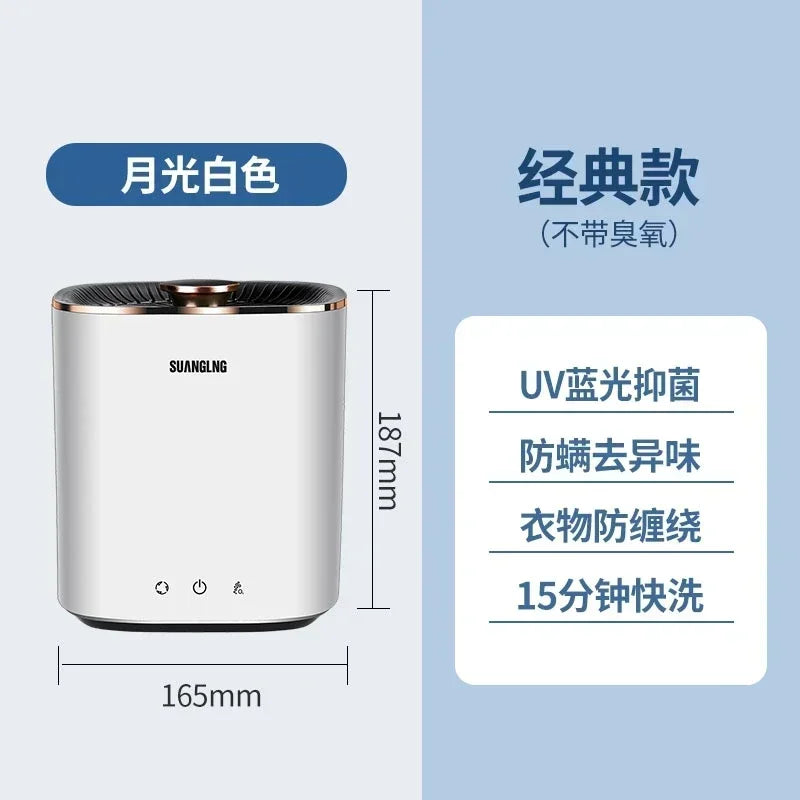 110V/220V Full-automatic washing machine with dewatering portable small