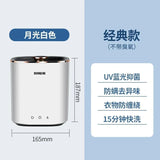 110V/220V Full-automatic washing machine with dewatering portable small