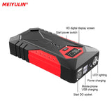 Car Jump Starter 12000mAh Battery Charger 600A Emergency