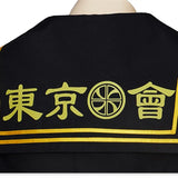 Anime Tokyo Revengers Mikey Manjiro Sano Cosplay Costume
