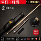 Magic Tips Billiards Cues Pool Games Jump Brake