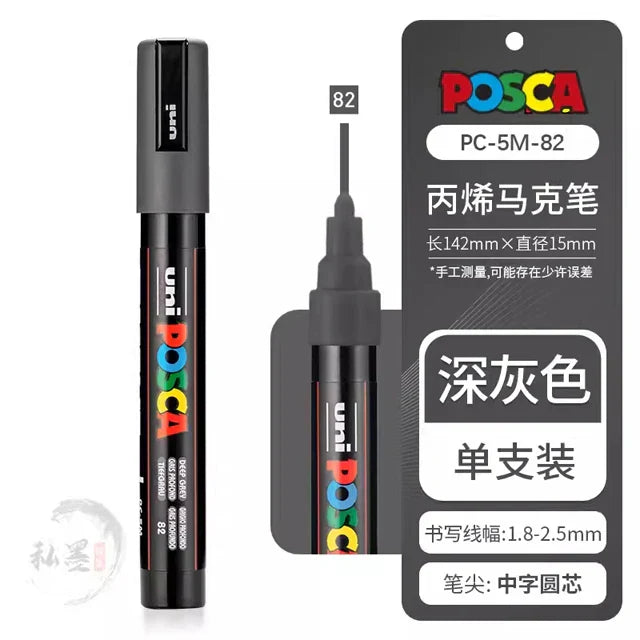 39 Colors Uni Posca PC-5M Paint Marker,1.8-2.5mm Medium