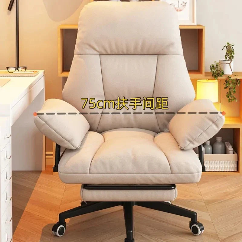 Lazy Sofa Office Chair lounge Gaming Conference Office