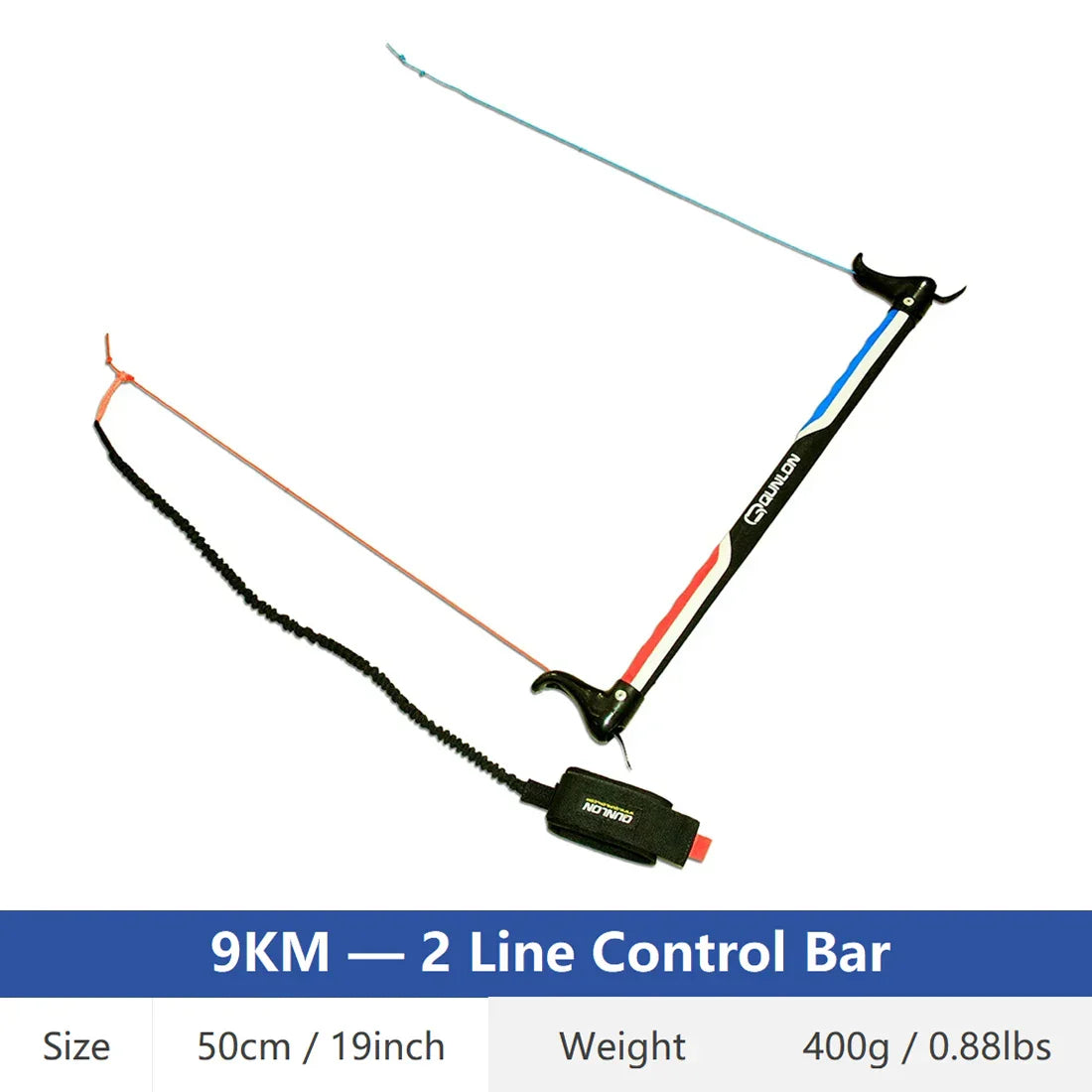 9KM 55cm Line Kite Control Bar Wrist Leash