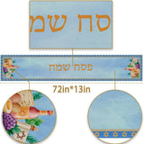 Passover Linen Table Runner Pesach Seder Matzoh Red