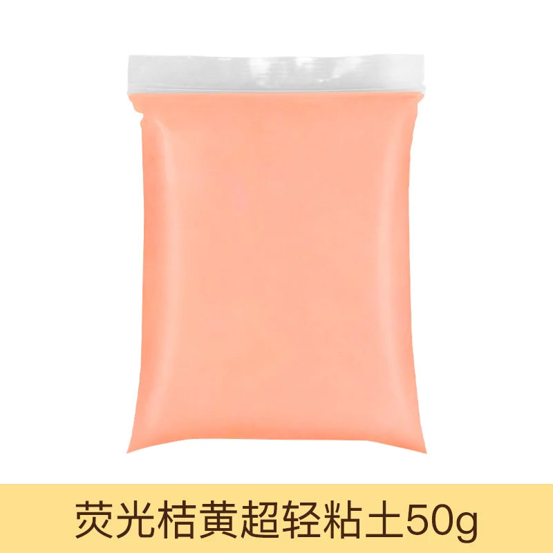 50g/bag Air Dry Plasticine Modeling Clay Slime DIY