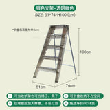 Modern Home Folding Ladder Transparent Acrylic Step Ladders