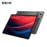 Lenovo Xiaoxin Pad 2024 11inch 8GB 128GB Tablet