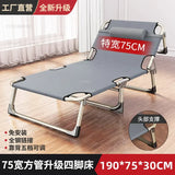 Folding Beds Portable Single Office Bed Sleeping Marching