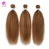 Highlight Kinky Straight Bundles Brazilian P4/27 Ombre Brown