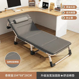 Household Minimalist Folding Beds for Bedroom Furniture Folding